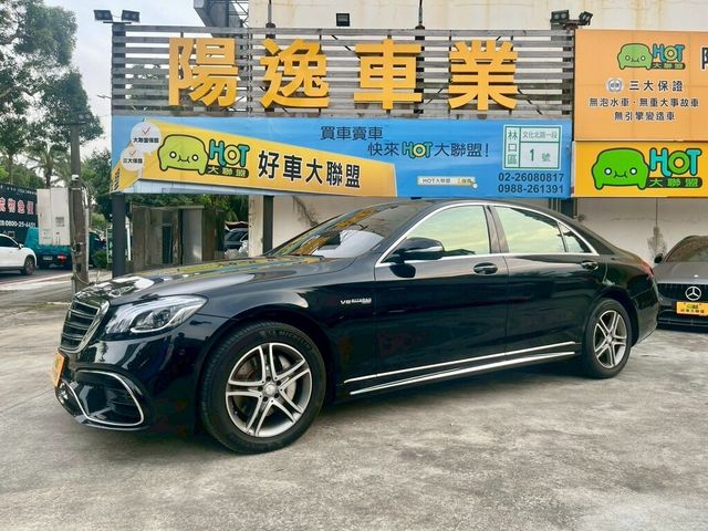 M-BENZ賓士 S400 HYBRID  第1張相片