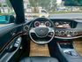 M-BENZ賓士 S400 HYBRID  第8張縮圖