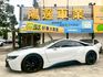 BMW寶馬 I8  第1張縮圖