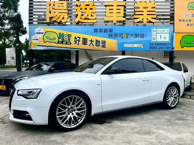AUDI奧迪 A5 COUPE  第1張相片