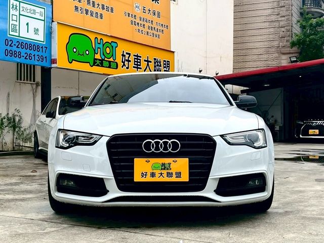 AUDI奧迪 A5 COUPE  第3張相片