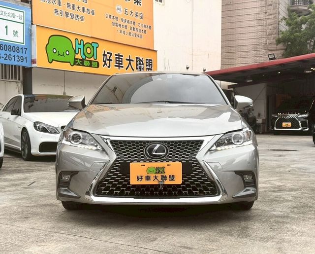 LEXUS凌志 CT200H  第2張相片