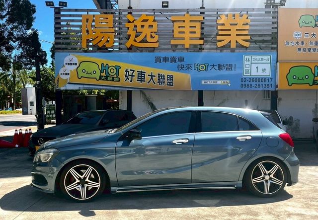 M-BENZ賓士 A250  第4張相片