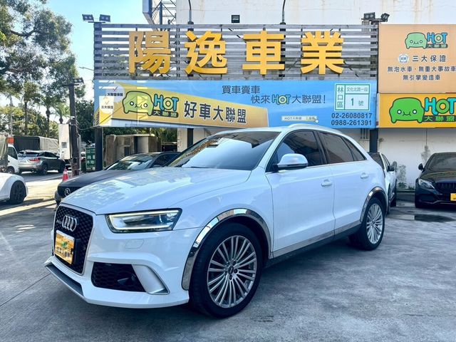 AUDI奧迪 Q3  第1張相片