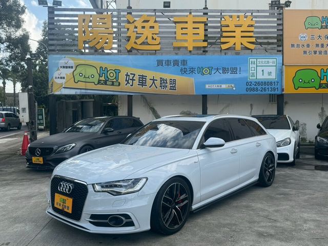 AUDI奧迪 A6 AVANT  第1張相片