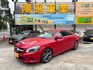 M-BENZ賓士 CLA200  第1張縮圖