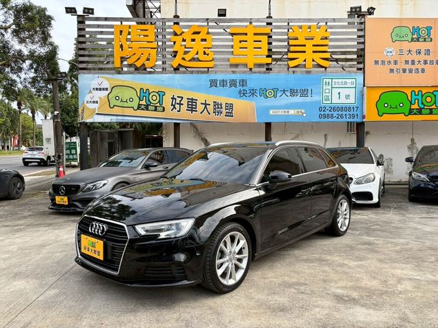 AUDI奧迪 A3 SPORTBACK  第1張相片