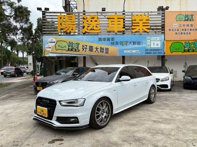 AUDI奧迪 A4 AVANT  第1張相片