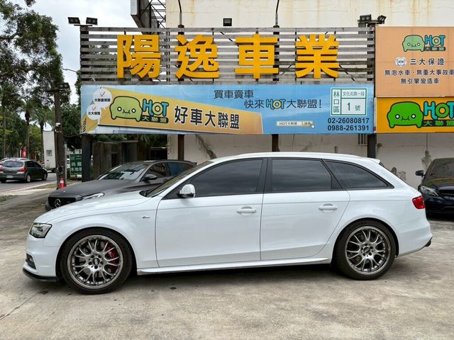 AUDI奧迪 A4 AVANT  第3張相片