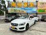M-BENZ賓士 CLA250  第1張縮圖