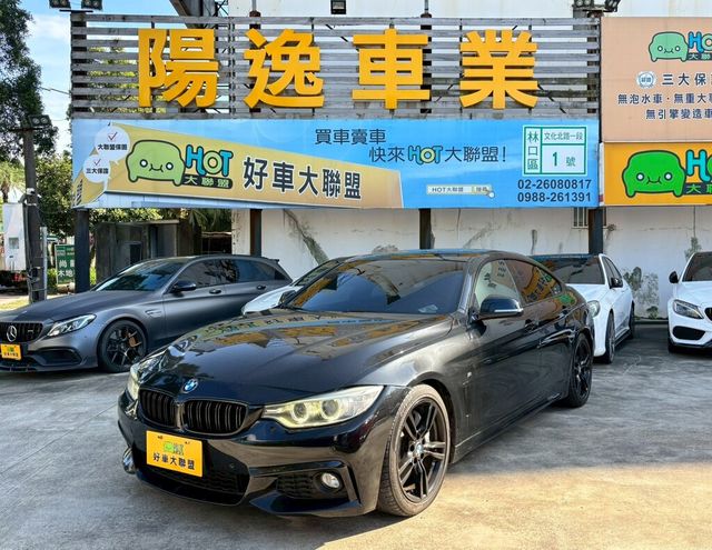 BMW寶馬 428I GRAN COUPE  第1張相片