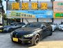 BMW寶馬 428I GRAN COUPE  第1張縮圖