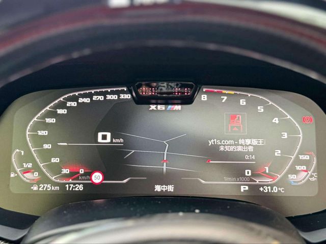 BMW寶馬 X6 XDRIVE40I  第7張相片
