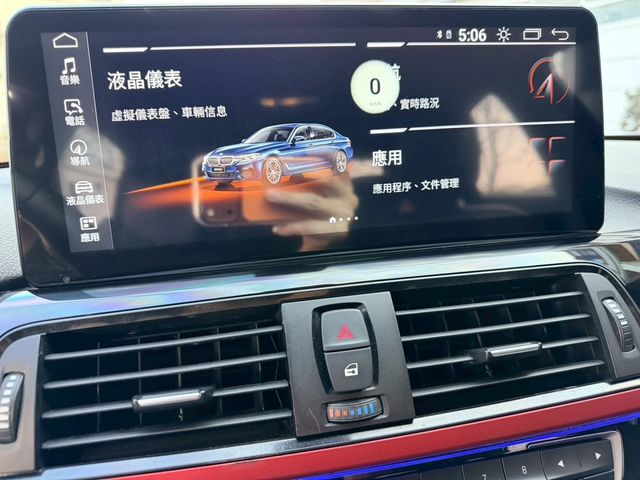 BMW寶馬 420I GRAN COUPE  第10張相片
