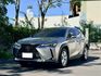 LEXUS凌志 UX200  第1張縮圖