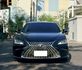 LEXUS凌志 ES200  第3張縮圖