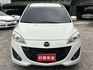 MAZDA馬自達 MAZDA 5  第3張縮圖