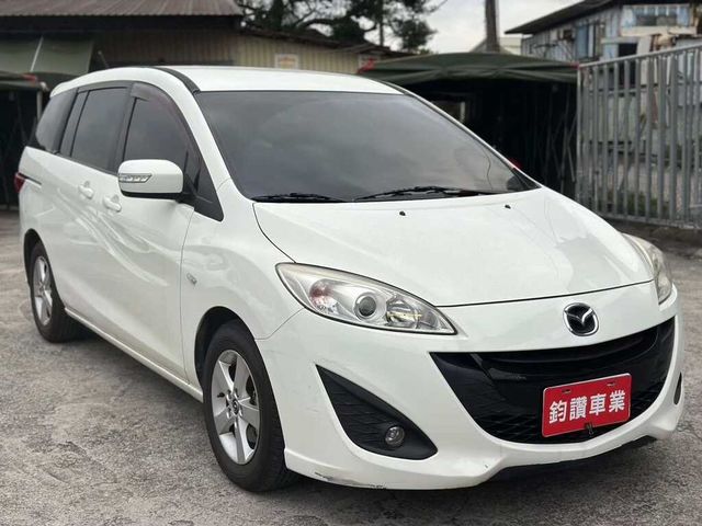 MAZDA馬自達 MAZDA 5  第5張相片