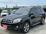 TOYOTA豐田 RAV4  第1張縮圖