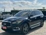 INFINITI無限 QX60  第1張縮圖