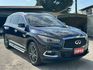 INFINITI無限 QX60  第3張縮圖