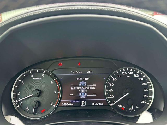 INFINITI無限 QX50  第8張相片