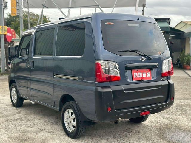 MITSUBISHI三菱 VERYCA  第4張相片