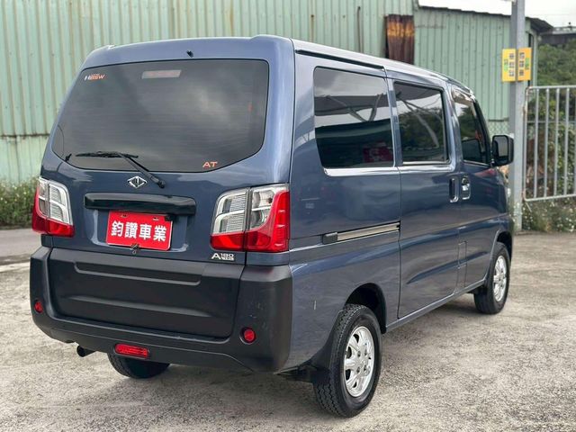 MITSUBISHI三菱 VERYCA  第5張相片