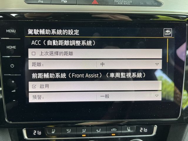 VOLKSWAGEN福斯 PASSAT VARIANT  第17張相片