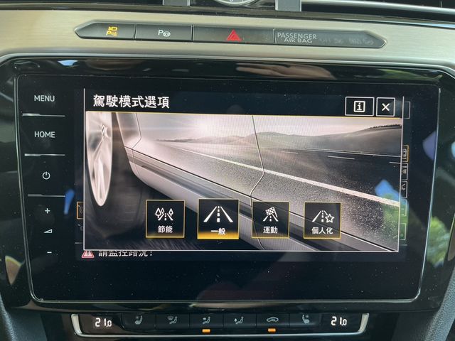 VOLKSWAGEN福斯 PASSAT VARIANT  第19張相片