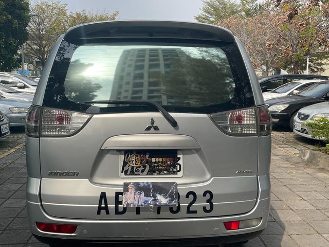 MITSUBISHI三菱 ZINGER  第4張相片