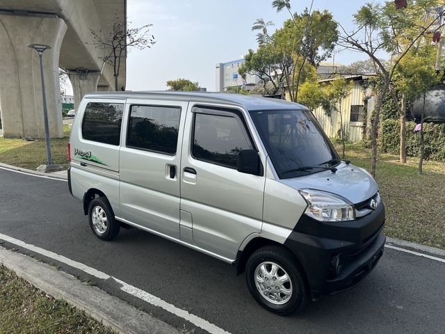 MITSUBISHI三菱 VERYCA  第1張相片