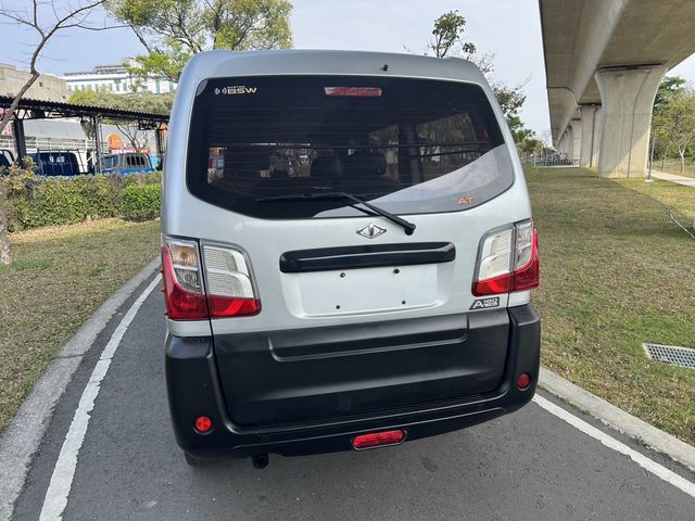 MITSUBISHI三菱 VERYCA  第2張相片