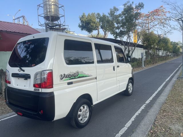 MITSUBISHI三菱 VERYCA  第3張相片