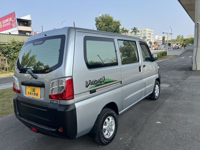 MITSUBISHI三菱 VERYCA  第3張相片