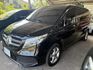 Mercedes-Benz/賓士 V220d  第2張縮圖