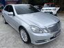Mercedes-Benz/賓士 E-CLASS  第1張縮圖