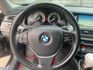 BMW/ 寶馬 ActiveHybrid 7L  第9張縮圖