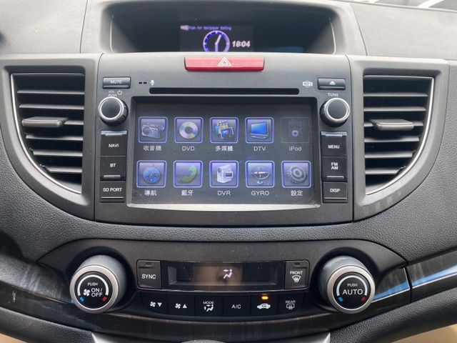 Honda CR-V  第11張相片