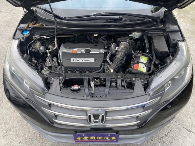 Honda CR-V  第14張相片