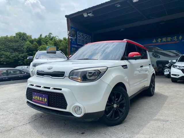 Kia Soul  第1張相片