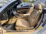 Lexus SC  第6張縮圖