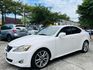 Lexus IS  第1張縮圖