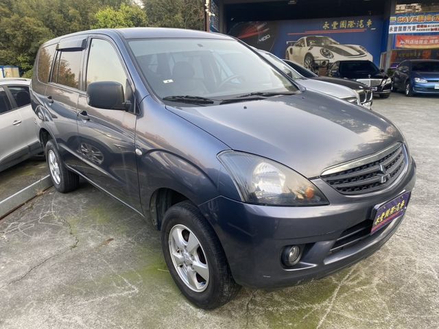 Mitsubishi Zinger  第1張相片