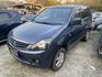 Mitsubishi Zinger  第2張縮圖