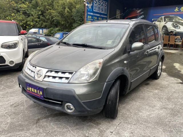 Nissan Livina  第2張相片
