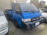 Mitsubishi Delica  第1張縮圖