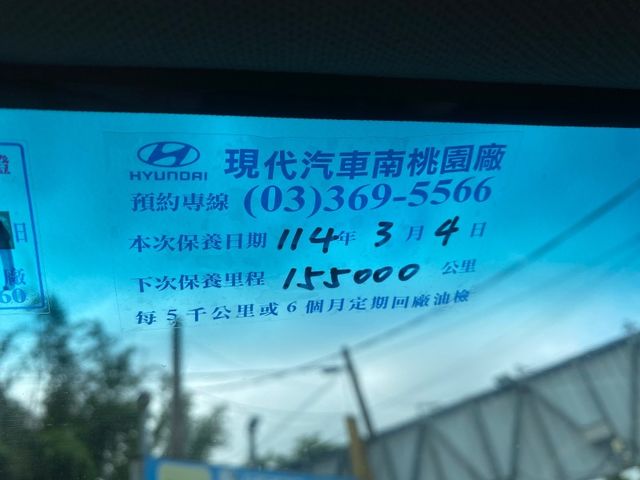 Hyundai Elantra  第14張相片