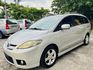 Mazda Mazda5  第1張縮圖
