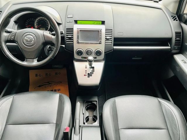 Mazda Mazda5  第7張相片